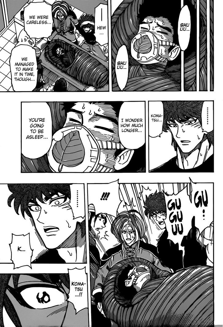 Read Toriko EN Manga Online