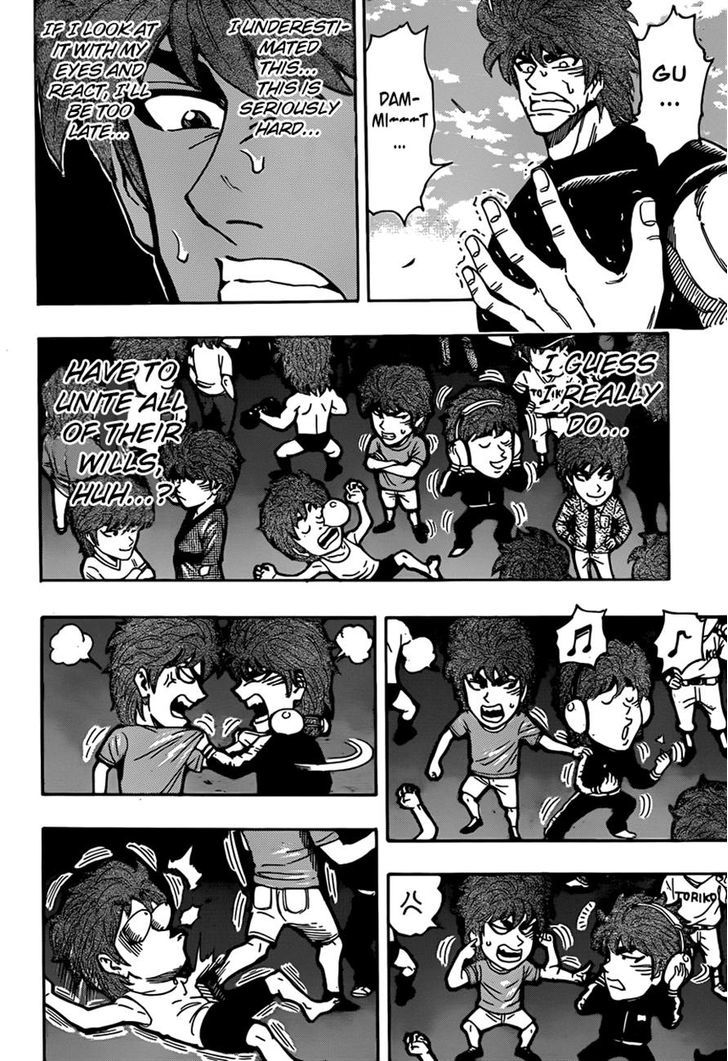 Read Toriko EN Manga Online