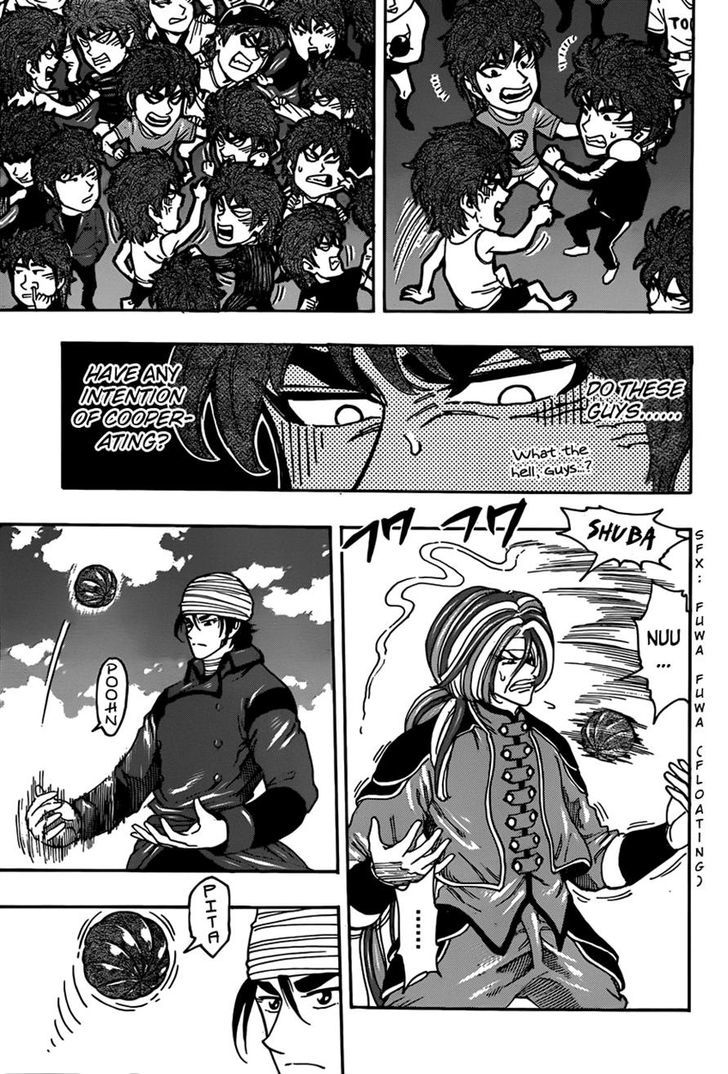 Read Toriko EN Manga Online