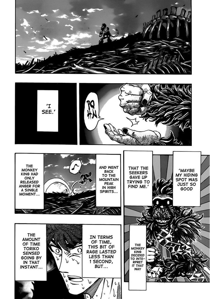 Read Toriko EN Manga Online