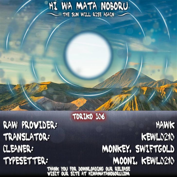Read Toriko EN Manga Online