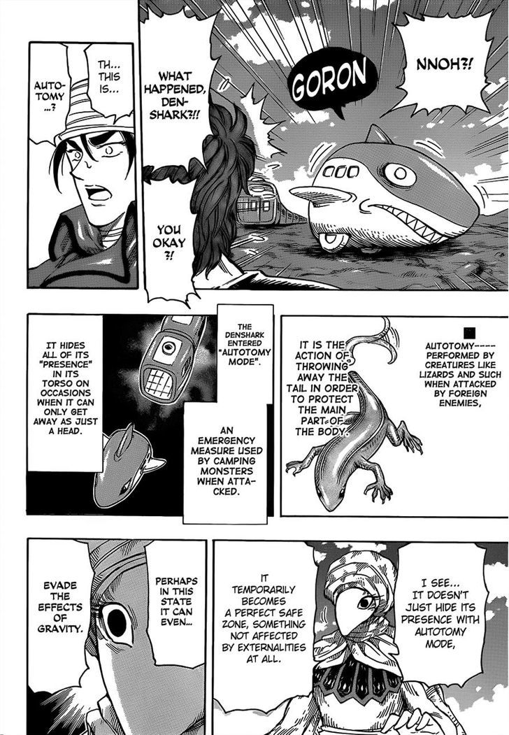 Read Toriko EN Manga Online
