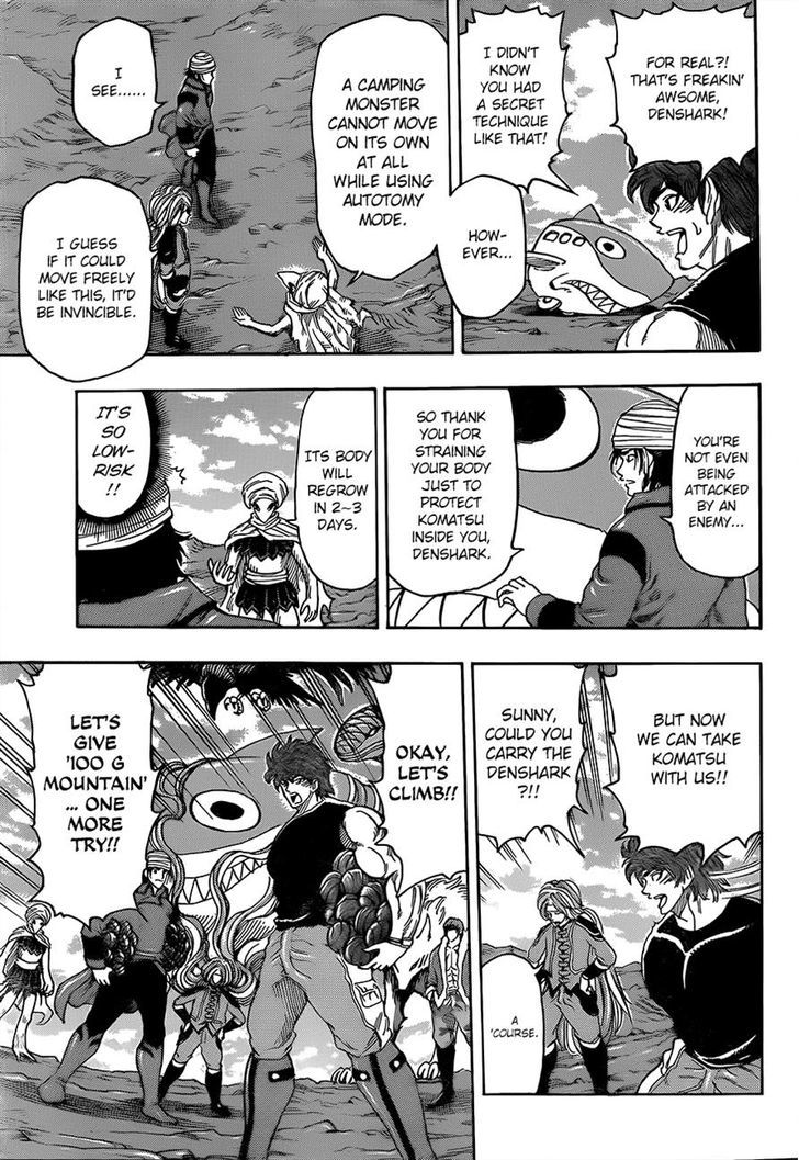 Read Toriko EN Manga Online
