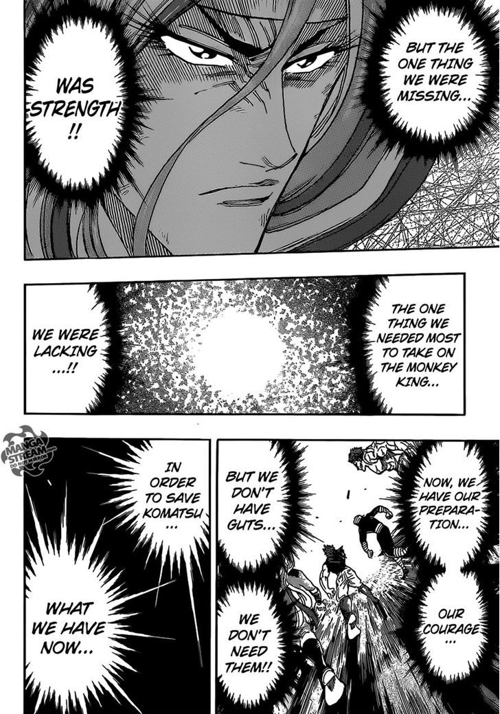 Read Toriko EN Manga Online