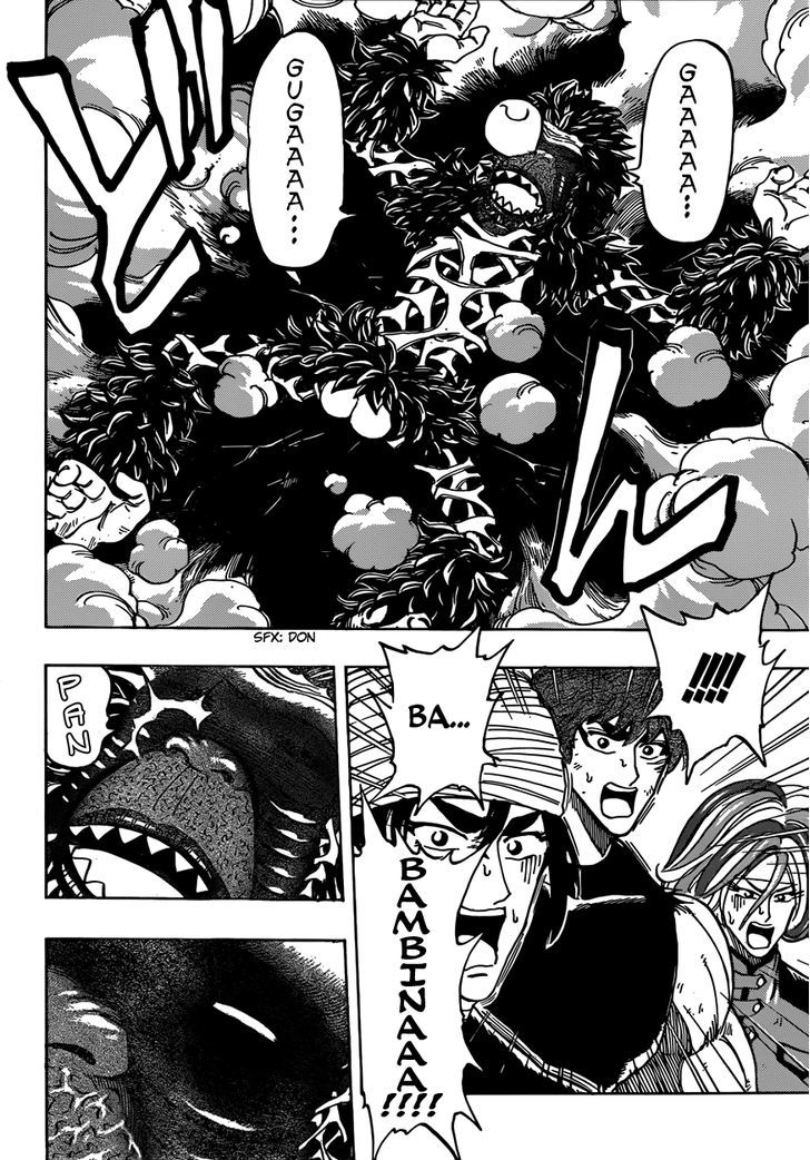 Read Toriko EN Manga Online