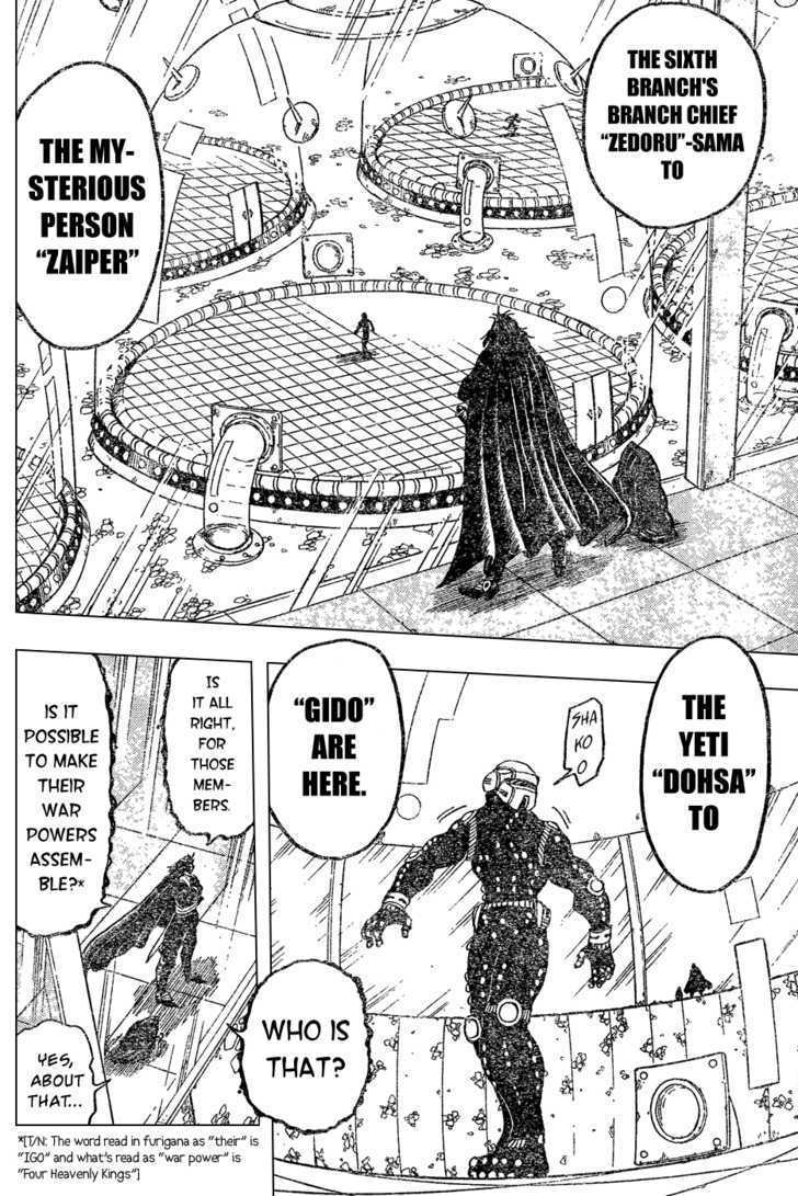 Read Toriko EN Manga Online