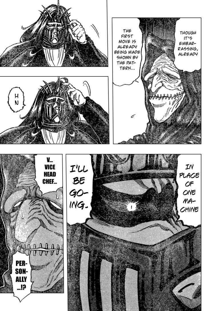 Read Toriko EN Manga Online