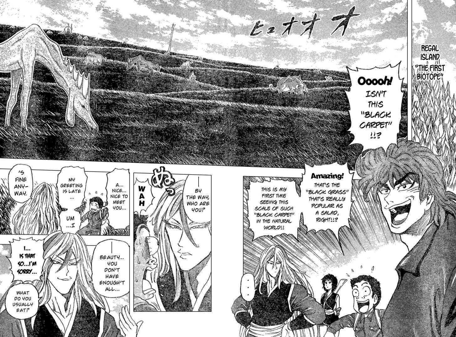 Read Toriko EN Manga Online