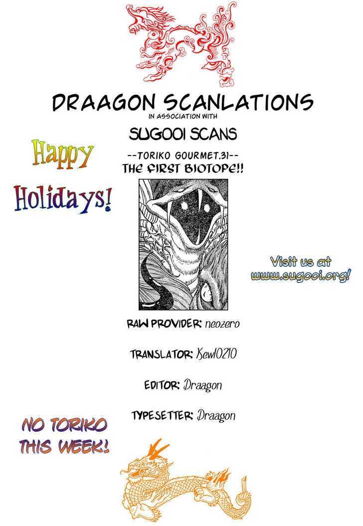 Read Toriko EN Manga Online