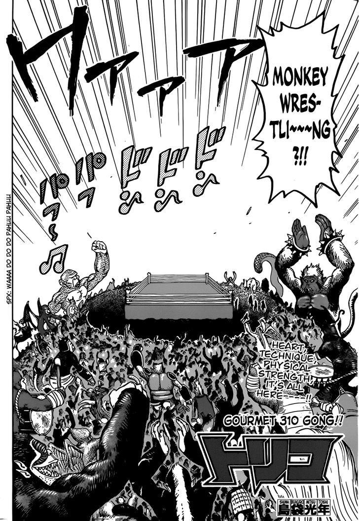 Read Toriko EN Manga Online