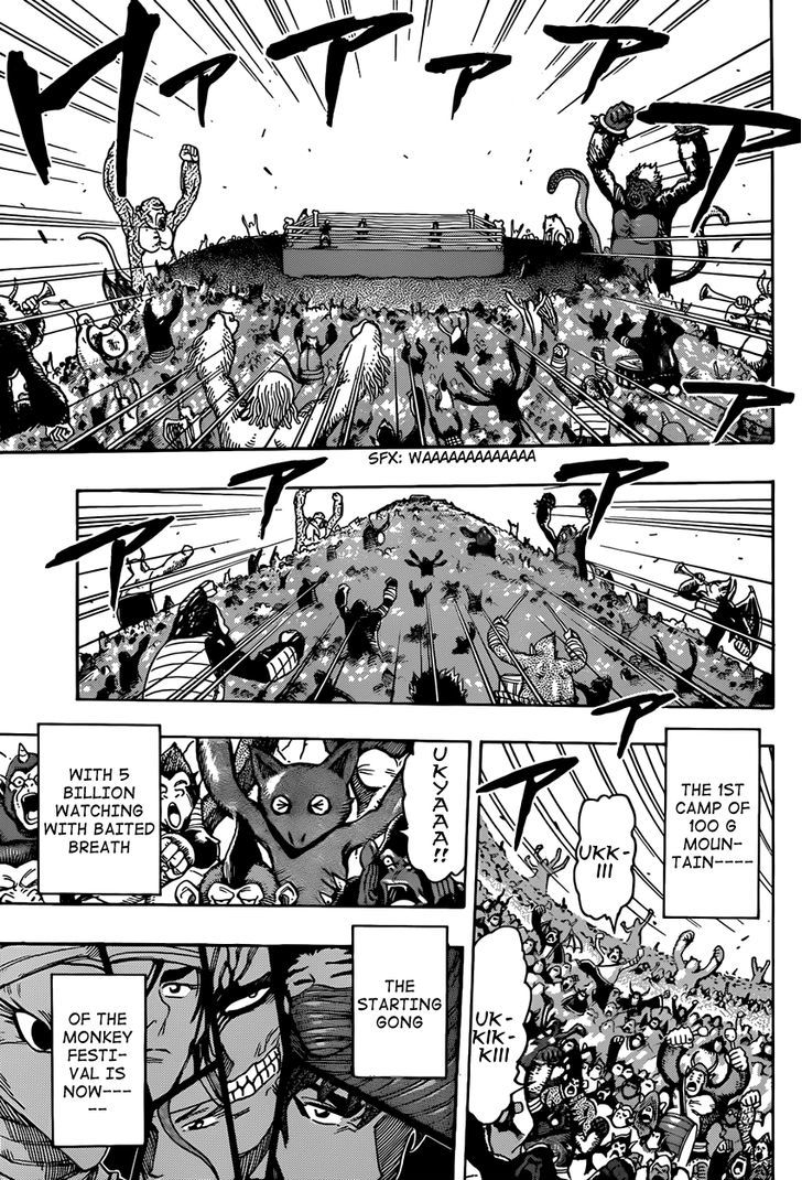 Read Toriko EN Manga Online