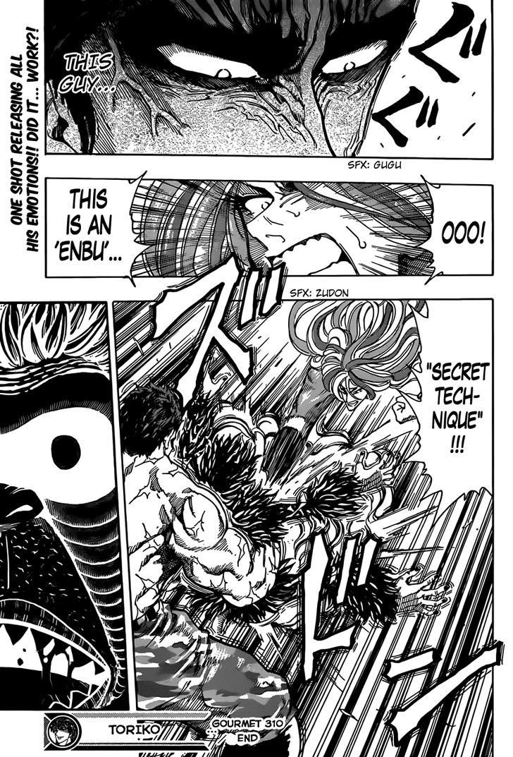 Read Toriko EN Manga Online