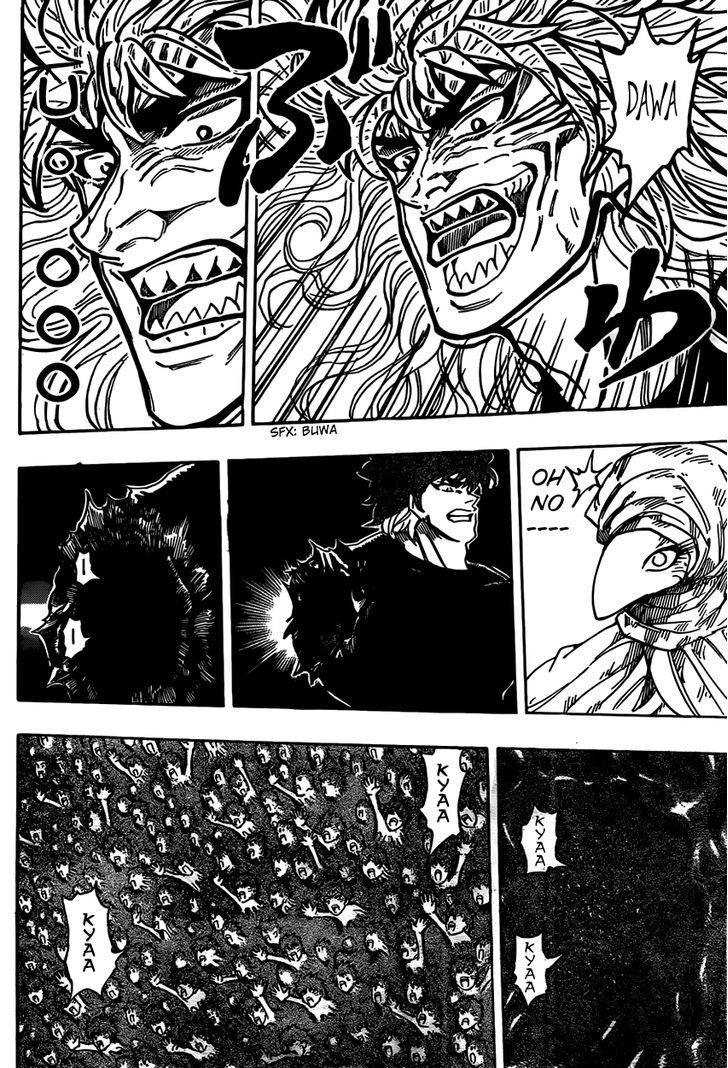 Read Toriko EN Manga Online