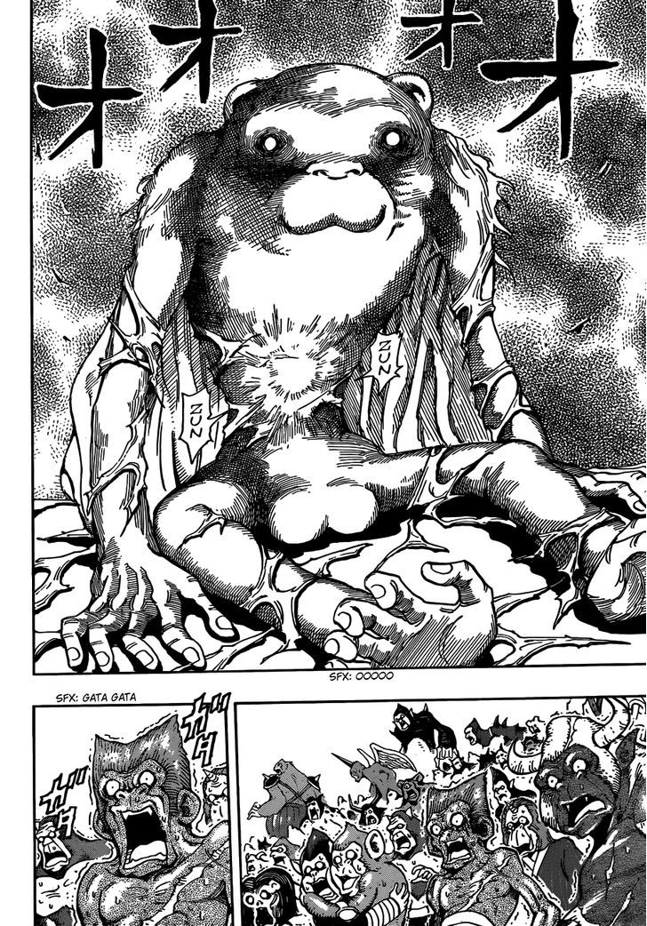 Read Toriko EN Manga Online