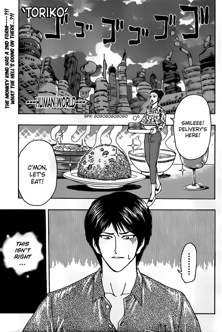 Read Toriko EN Manga Online