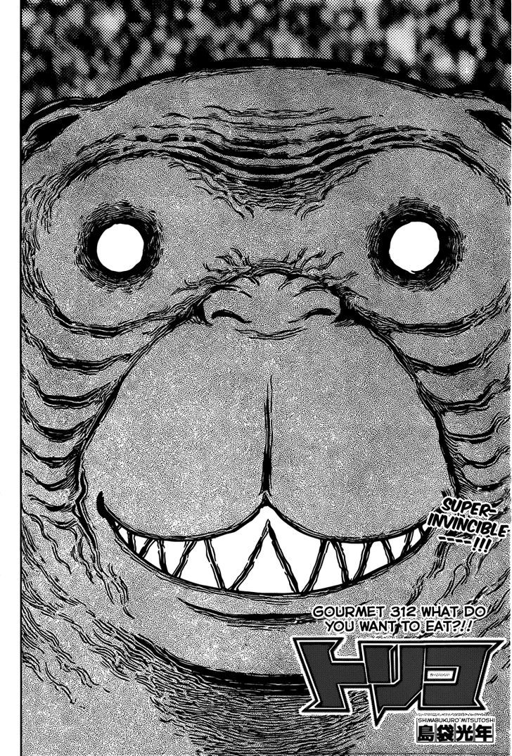 Read Toriko EN Manga Online