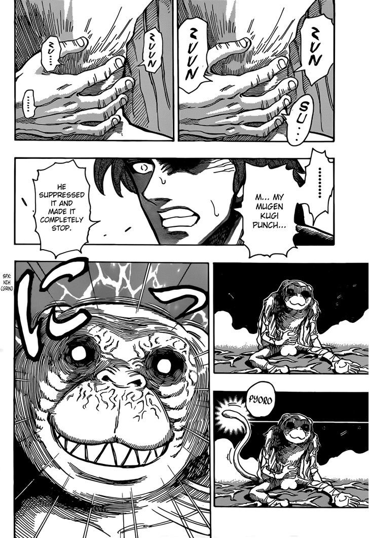 Read Toriko EN Manga Online