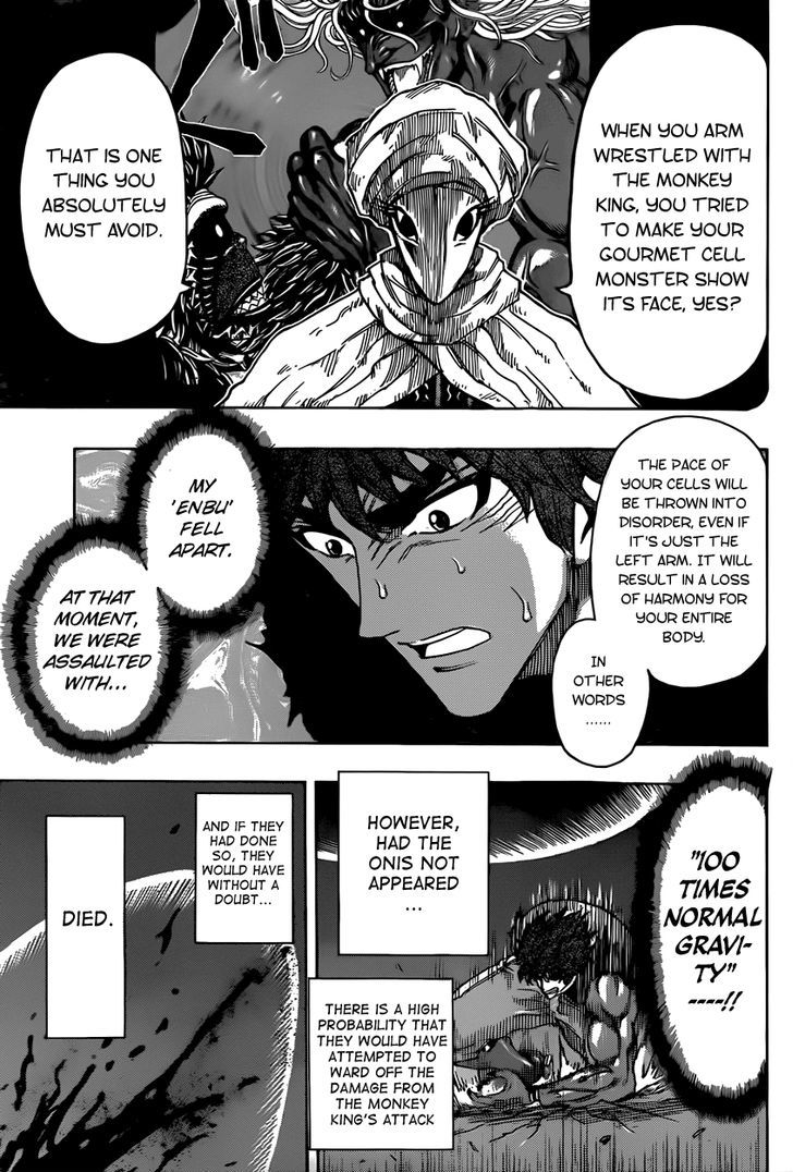 Read Toriko EN Manga Online