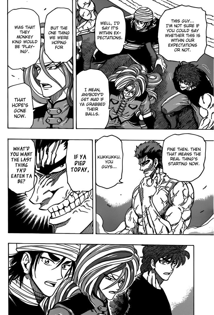 Read Toriko EN Manga Online