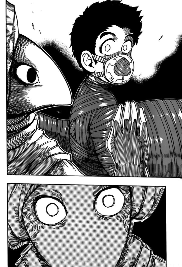 Read Toriko EN Manga Online