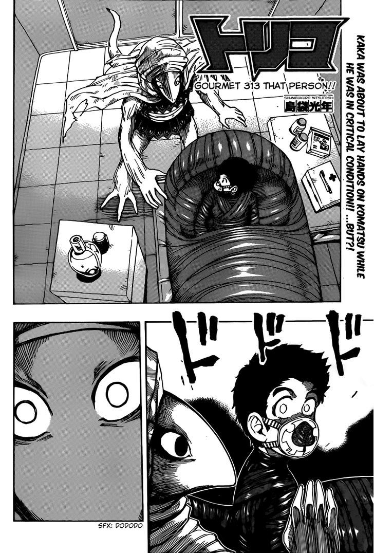 Read Toriko EN Manga Online