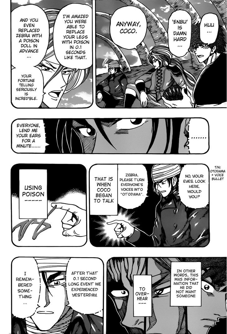 Read Toriko EN Manga Online