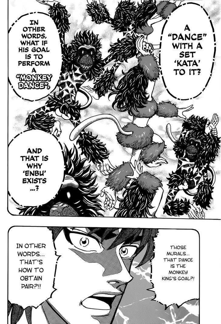 Read Toriko EN Manga Online