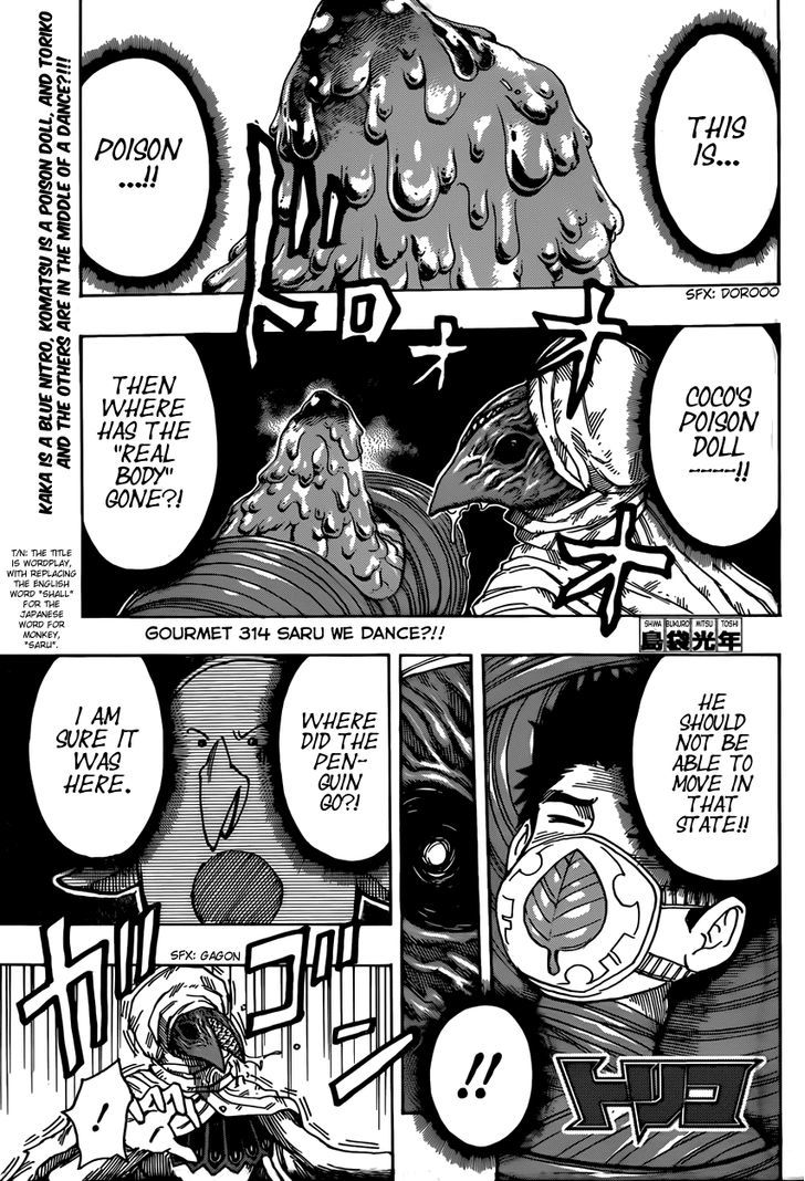 Read Toriko EN Manga Online