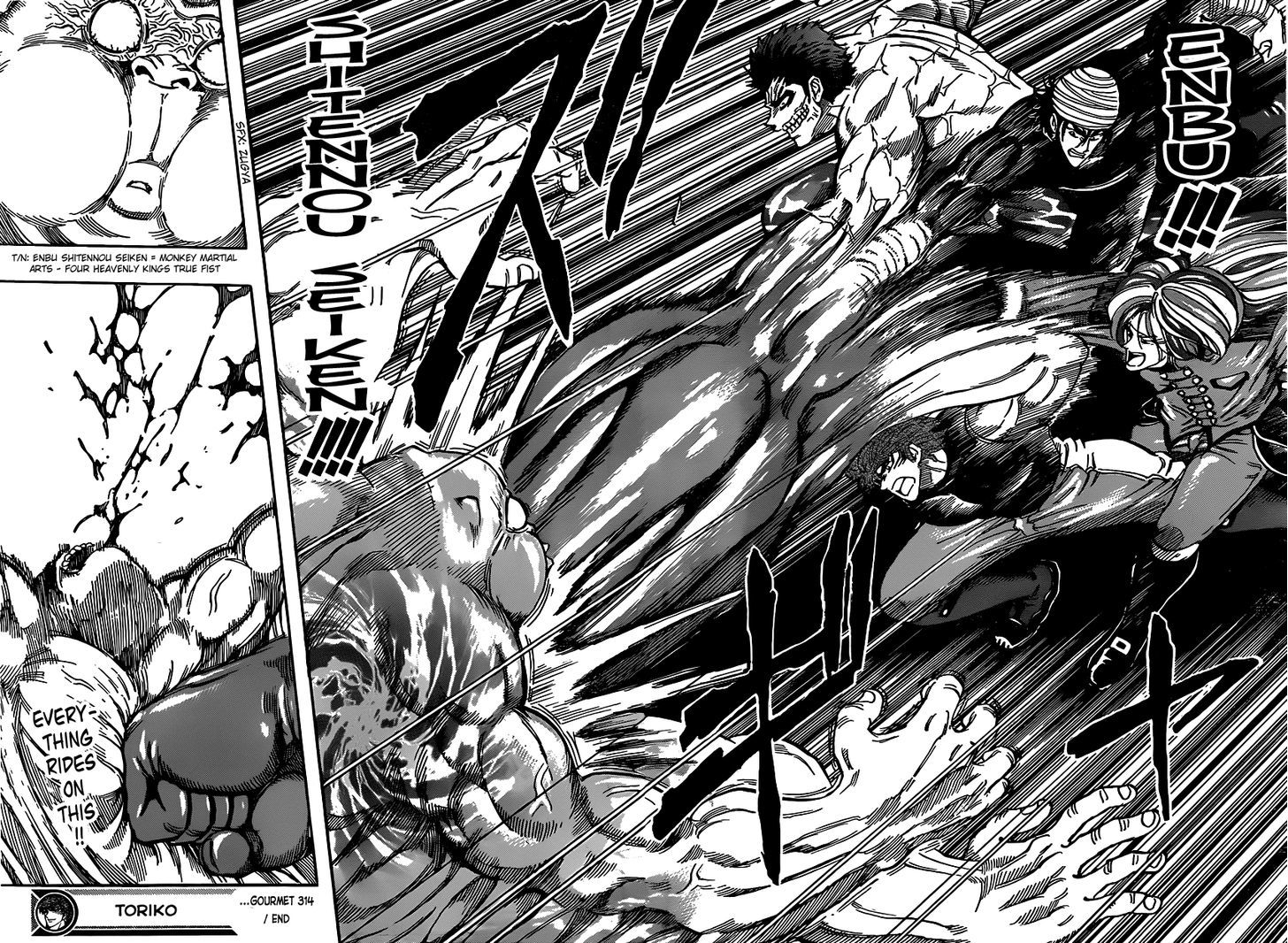 Read Toriko EN Manga Online