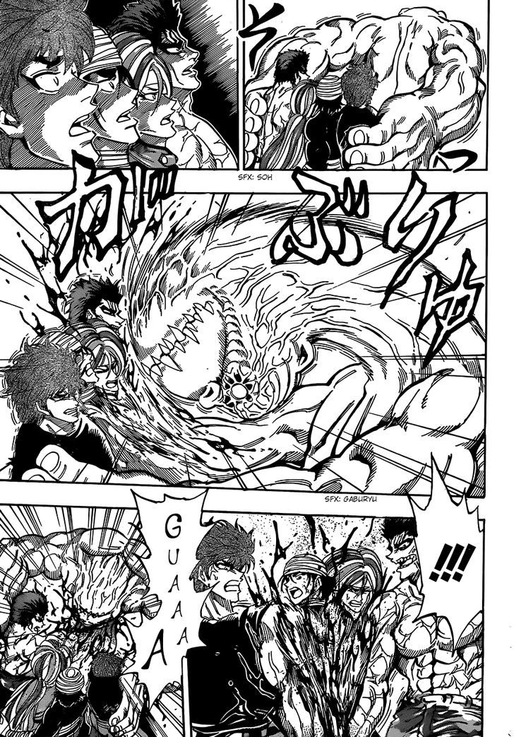 Read Toriko EN Manga Online