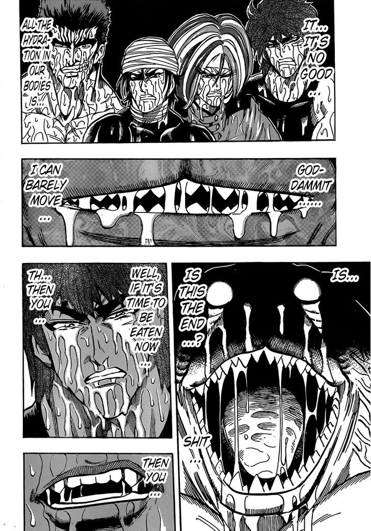 Read Toriko EN Manga Online