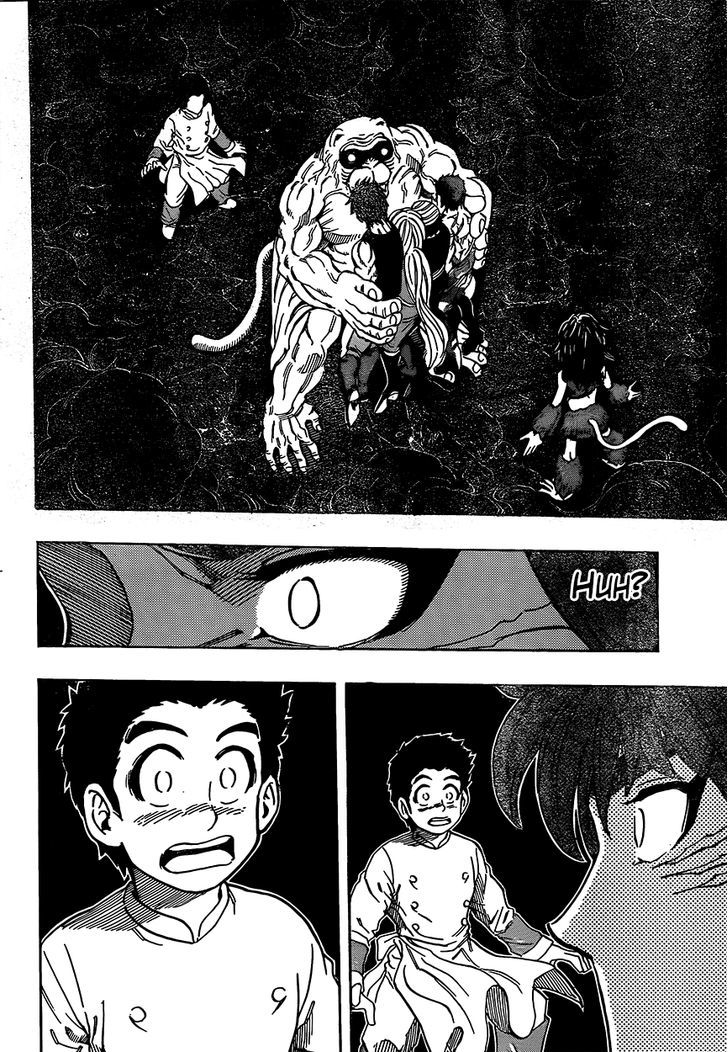 Read Toriko EN Manga Online