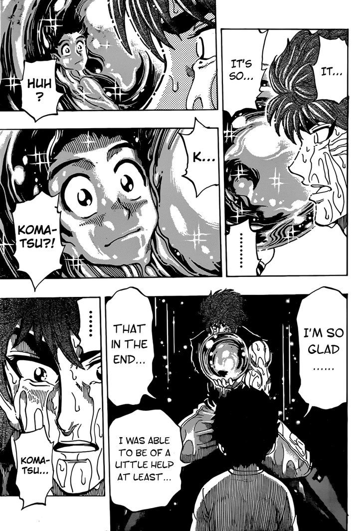 Read Toriko EN Manga Online