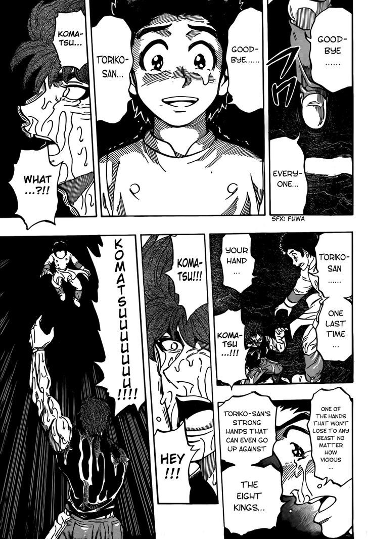 Read Toriko EN Manga Online