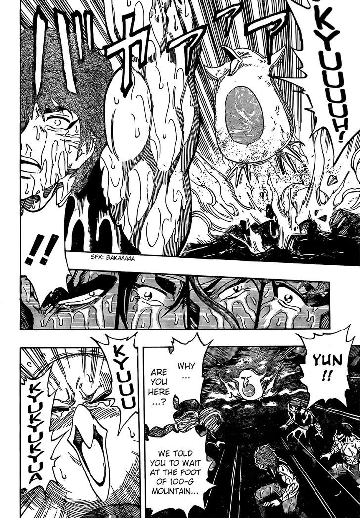 Read Toriko EN Manga Online