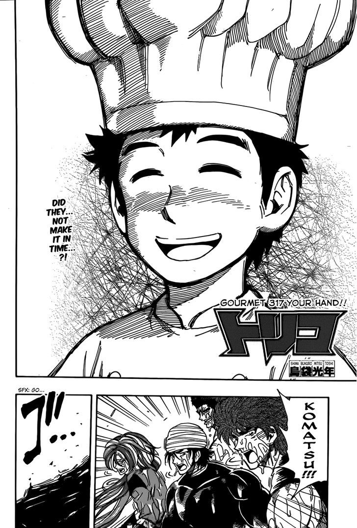 Read Toriko EN Manga Online