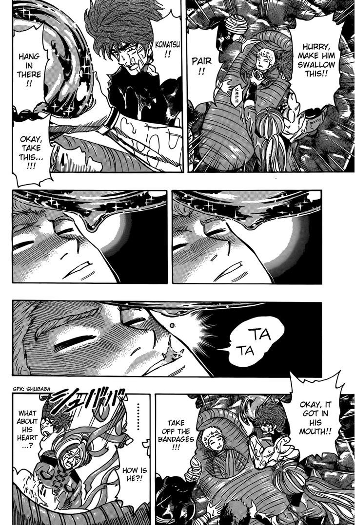 Read Toriko EN Manga Online