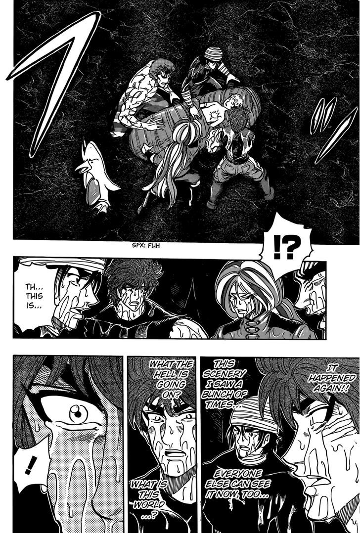 Read Toriko EN Manga Online