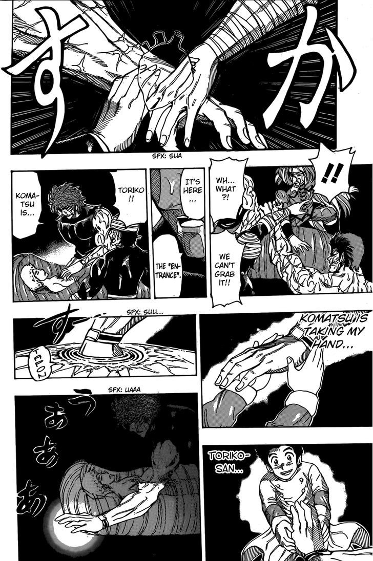 Read Toriko EN Manga Online