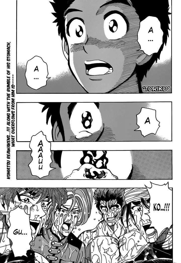 Read Toriko EN Manga Online