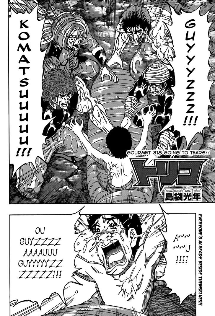 Read Toriko EN Manga Online