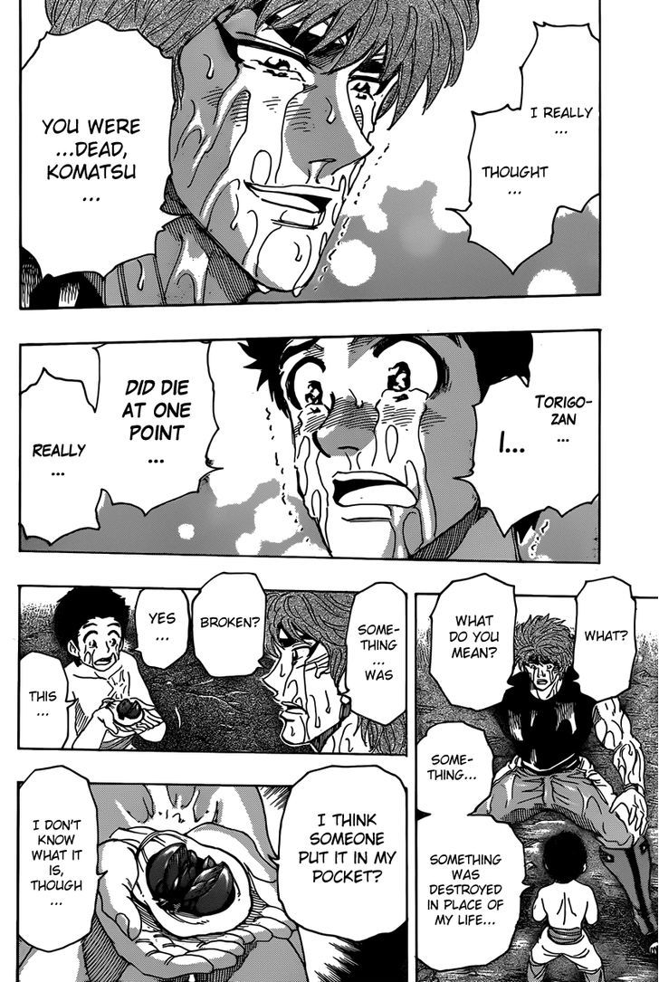 Read Toriko EN Manga Online