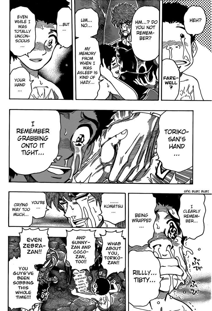 Read Toriko EN Manga Online