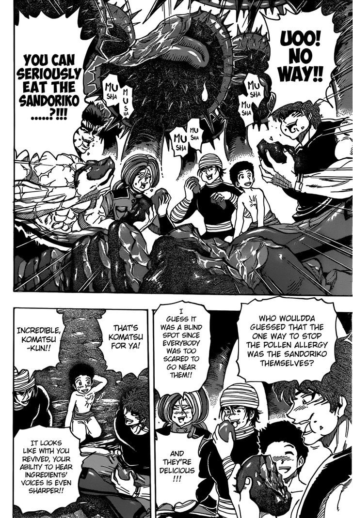 Read Toriko EN Manga Online