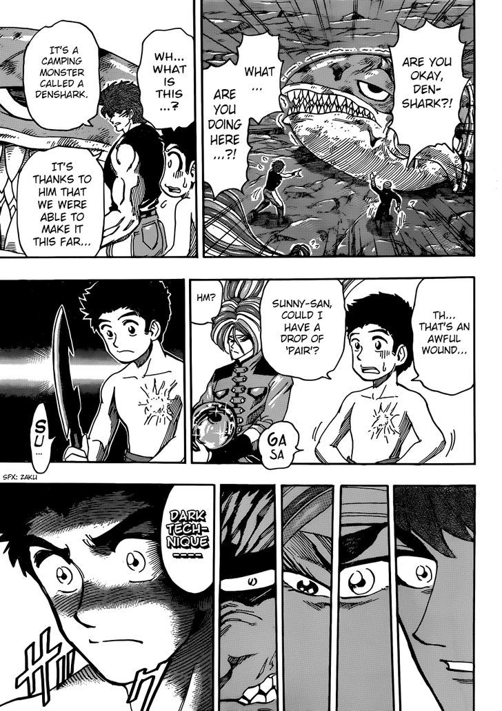 Read Toriko EN Manga Online