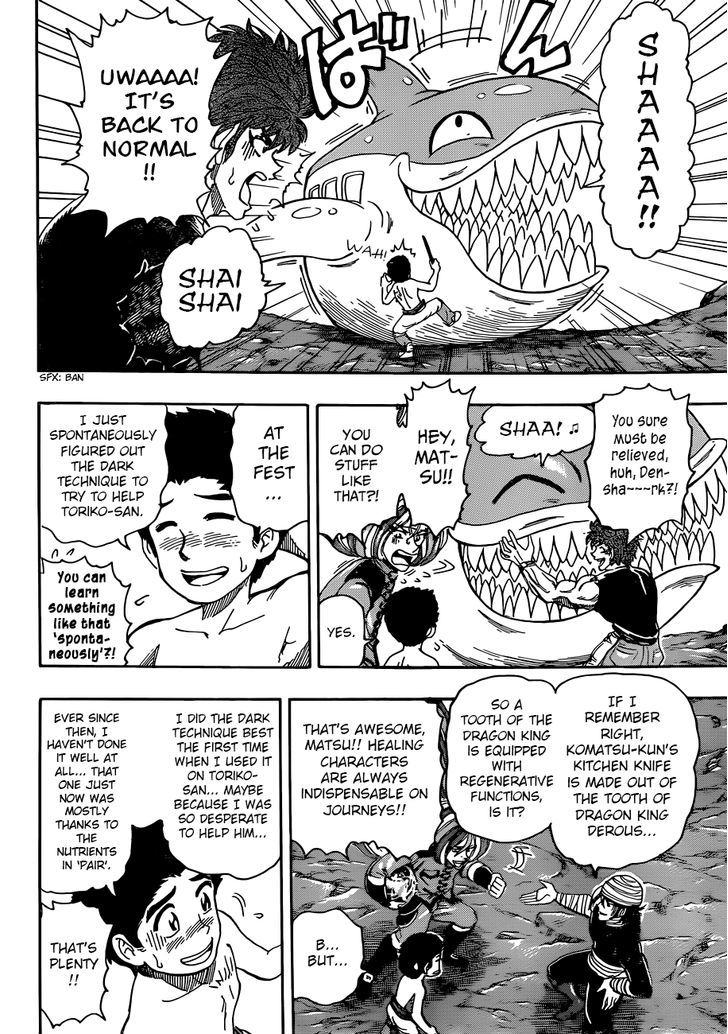 Read Toriko EN Manga Online
