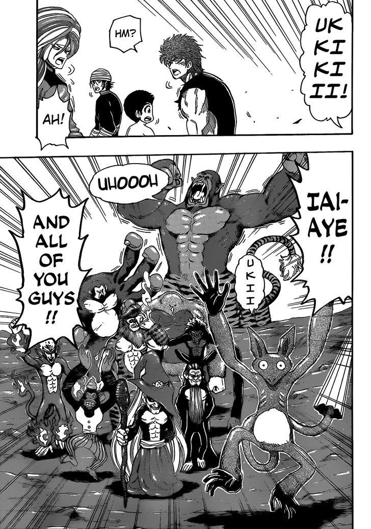 Read Toriko EN Manga Online