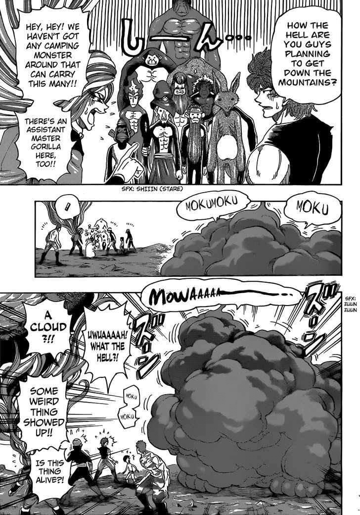 Read Toriko EN Manga Online