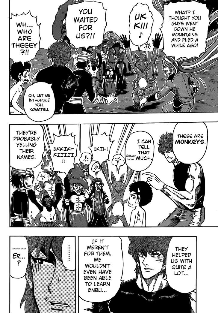 Read Toriko EN Manga Online