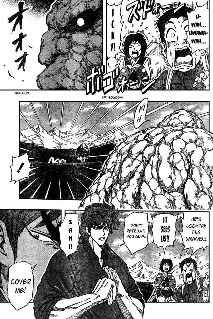 Read Toriko EN Manga Online